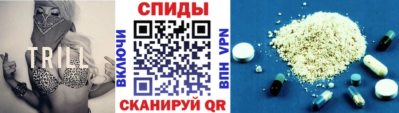 АМФ 97%  Черемхово 