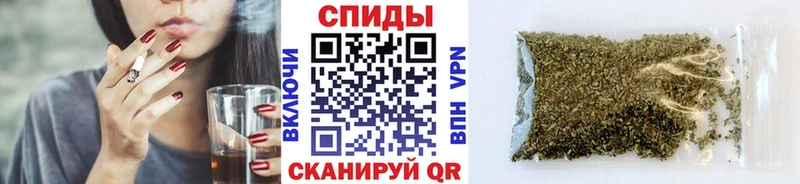 Бутират вода  купить  цена  Черемхово 
