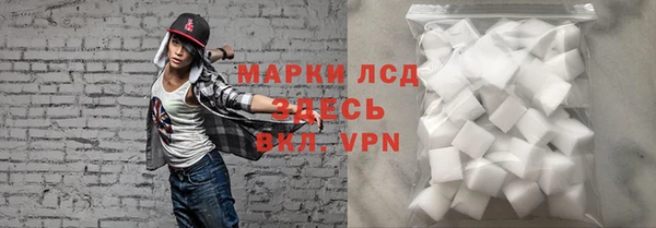 меф VHQ Абаза