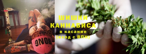 меф VHQ Абаза
