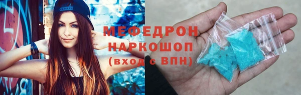 гашиш Абинск