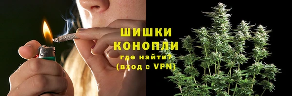 гашиш Абинск