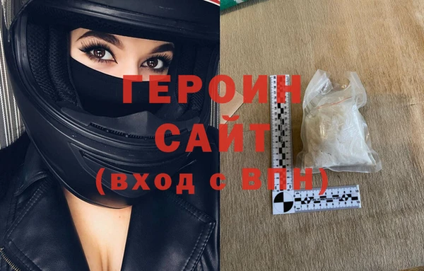 амф Медвежьегорск