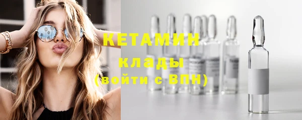 ешки Медногорск