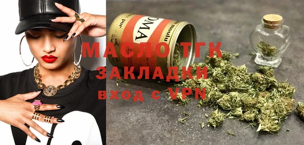 меф VHQ Абаза