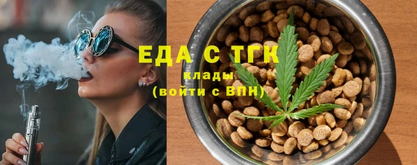 гашиш Абинск