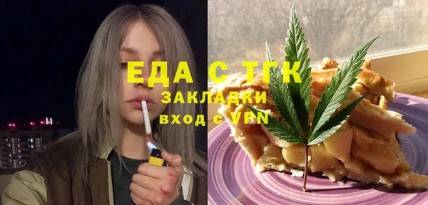 гашиш Абинск