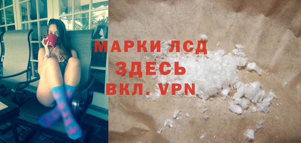 меф Абдулино