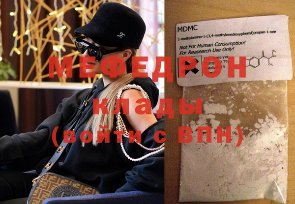 гашиш Абинск