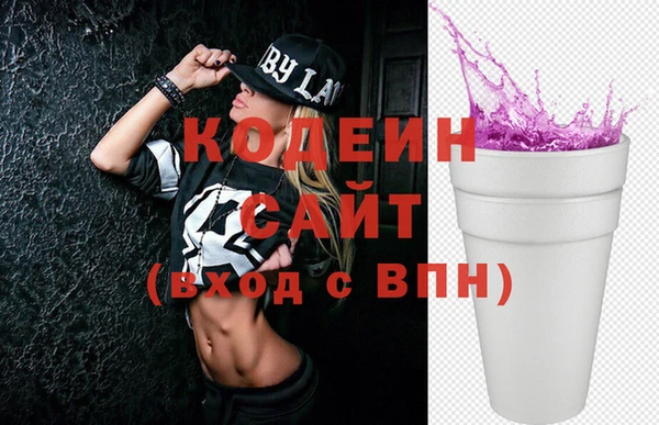 гашиш Абинск