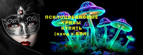меф VHQ Абаза