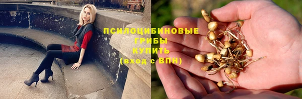 меф VHQ Абаза