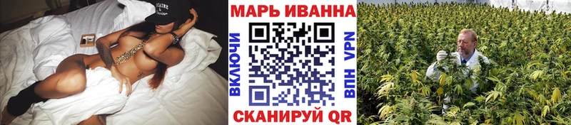 закладка Черемхово Канабис семена